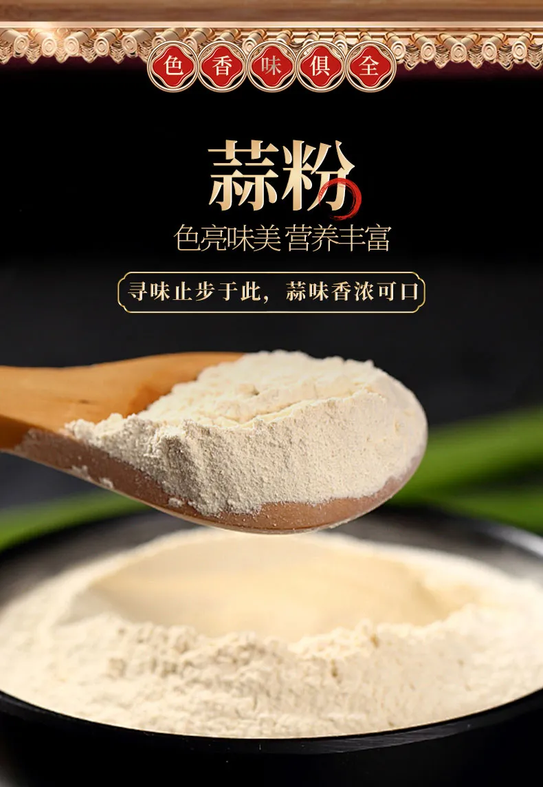 product-790-1144