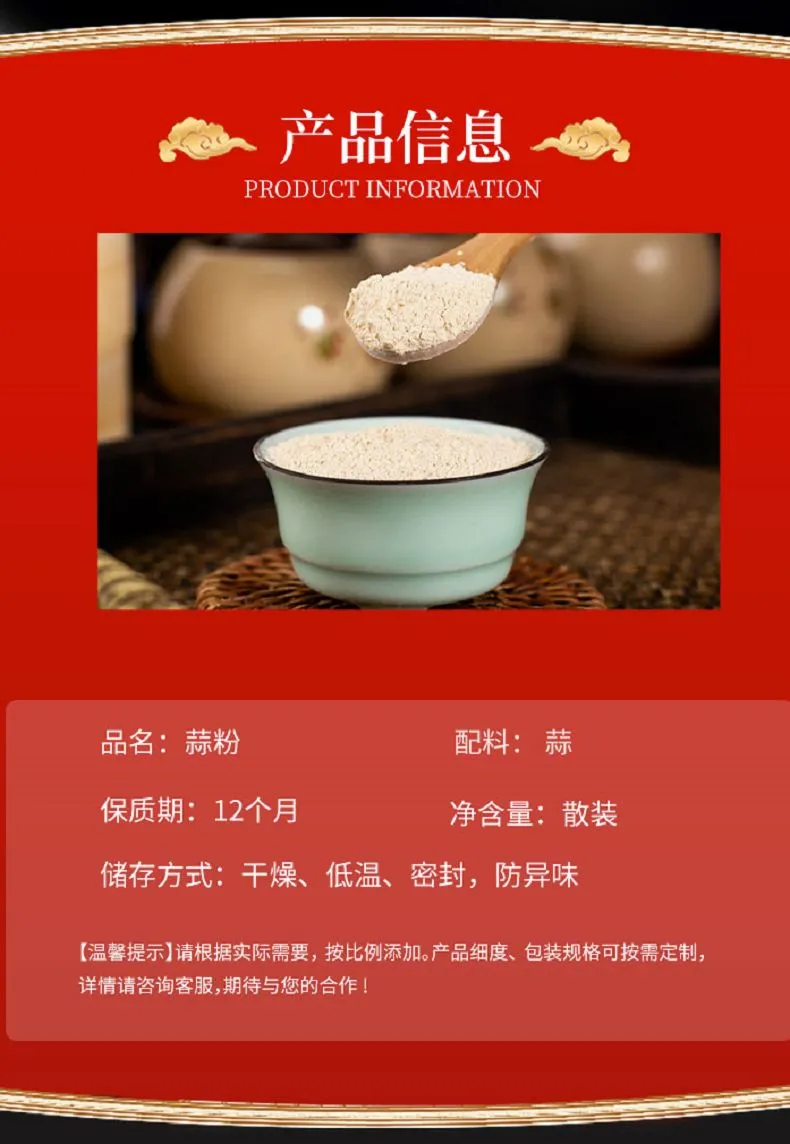 product-790-1144