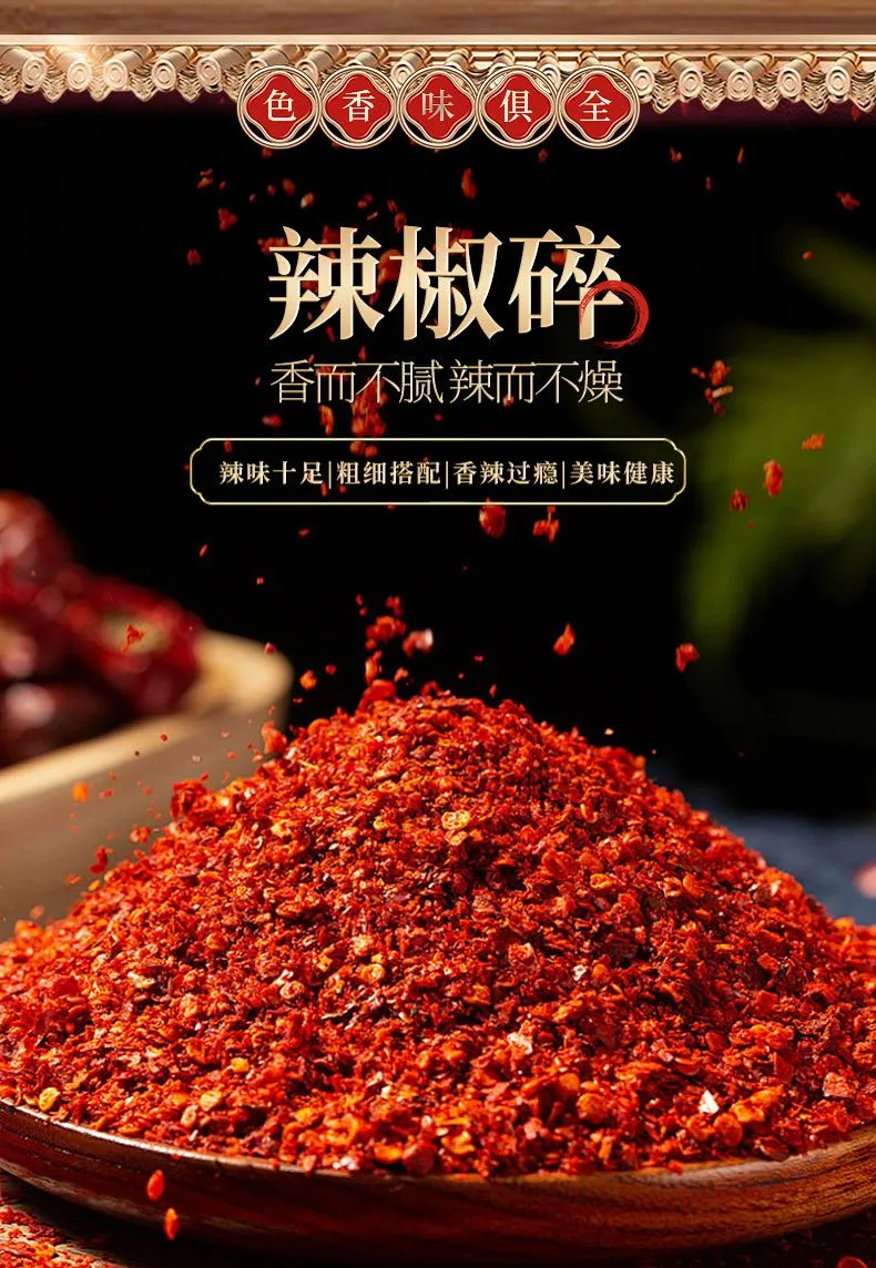product-790-1144