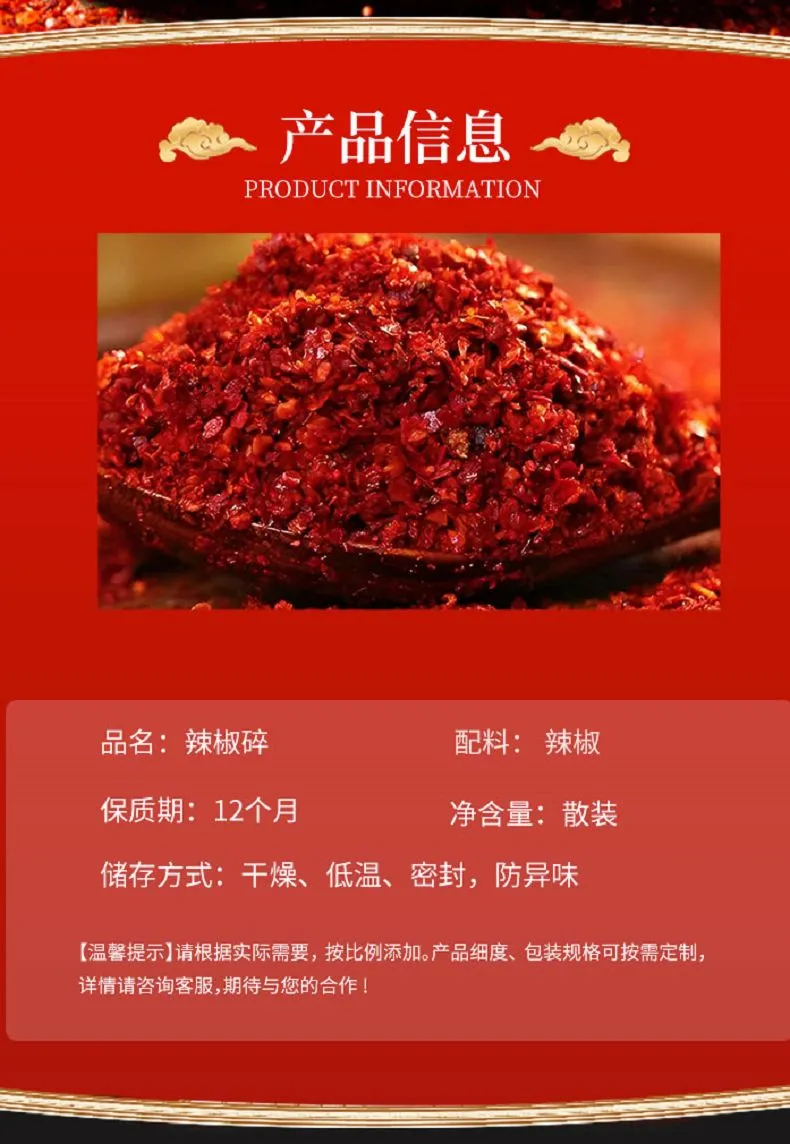 product-790-1144