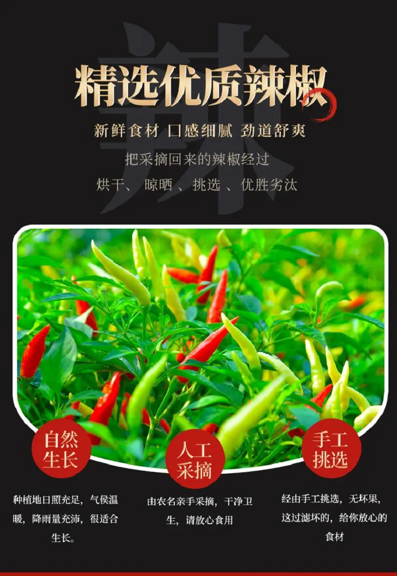 product-790-1144