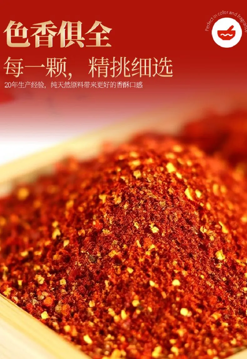 product-790-1144