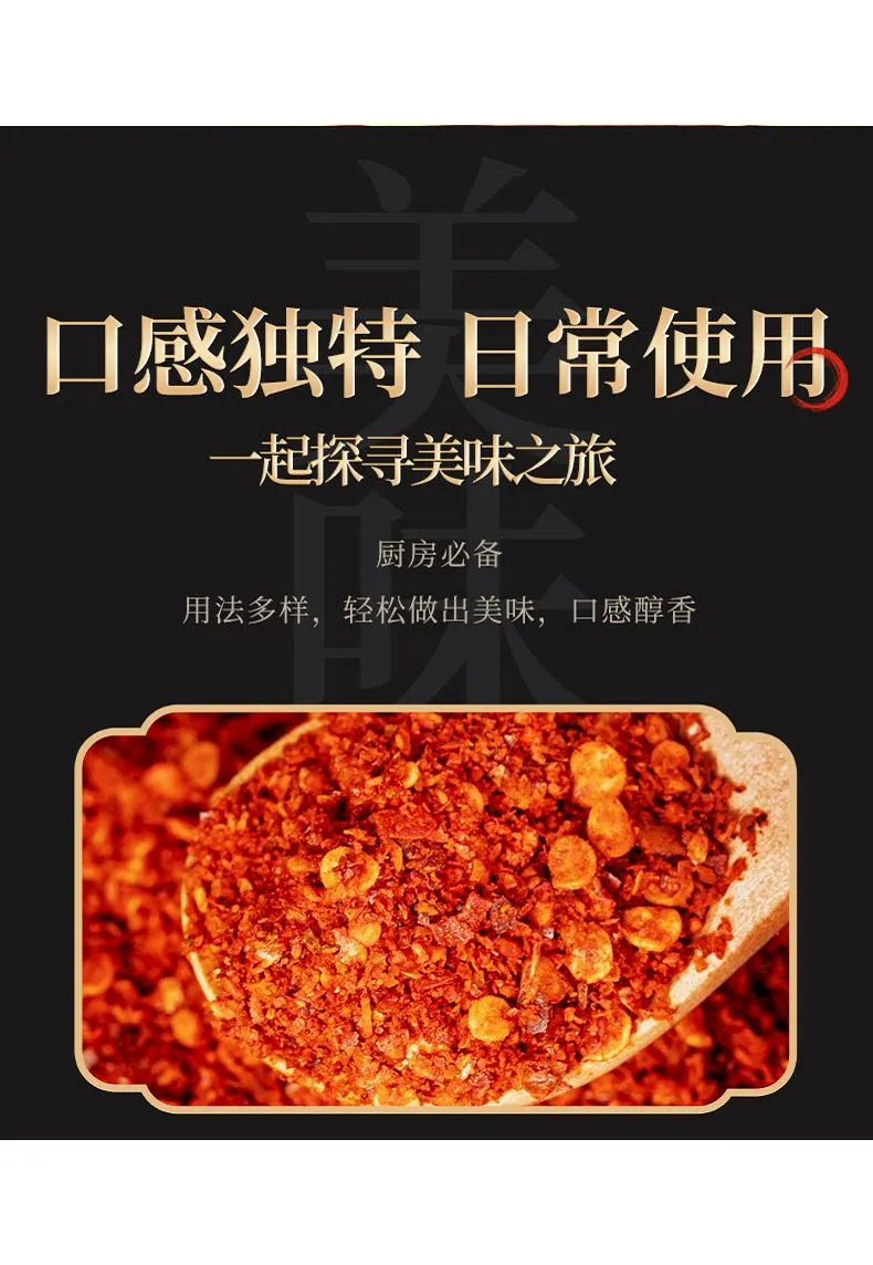 product-790-1144