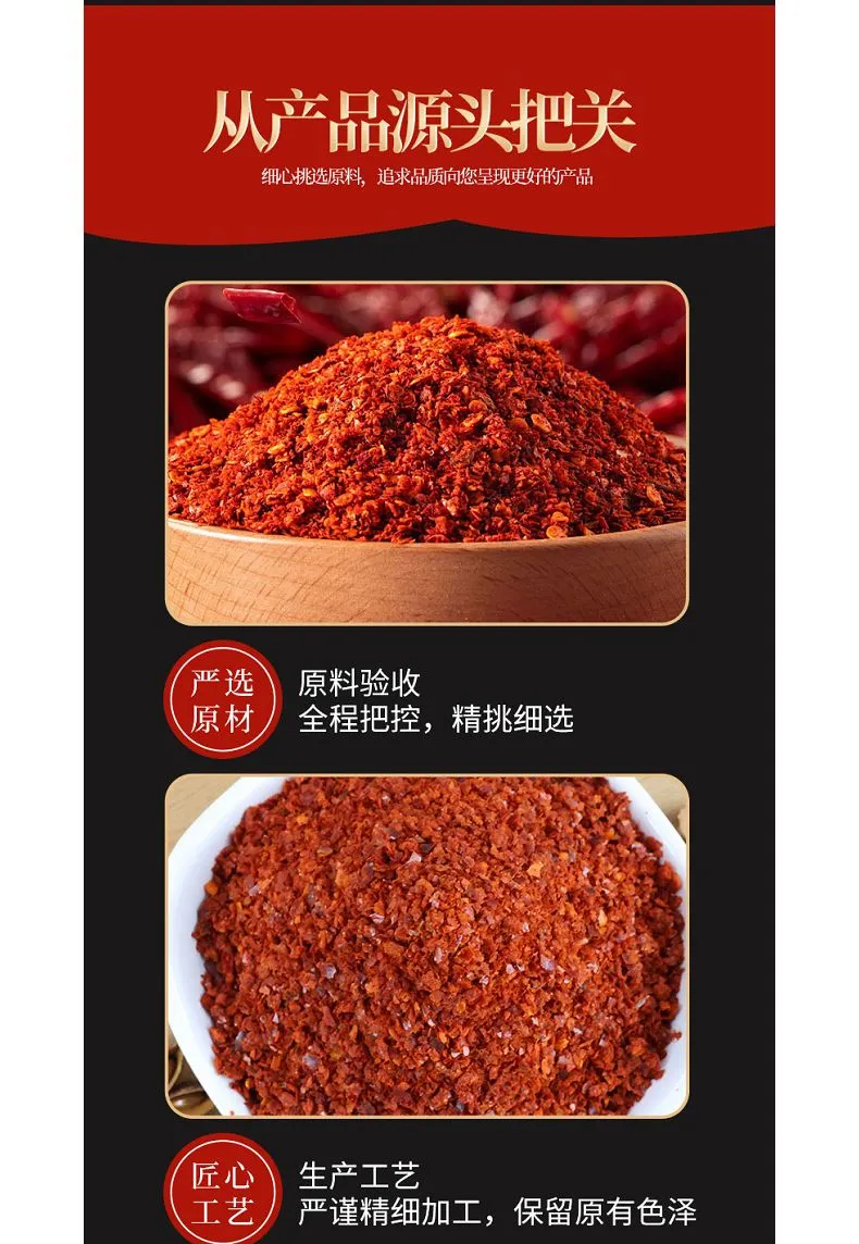 product-790-1144